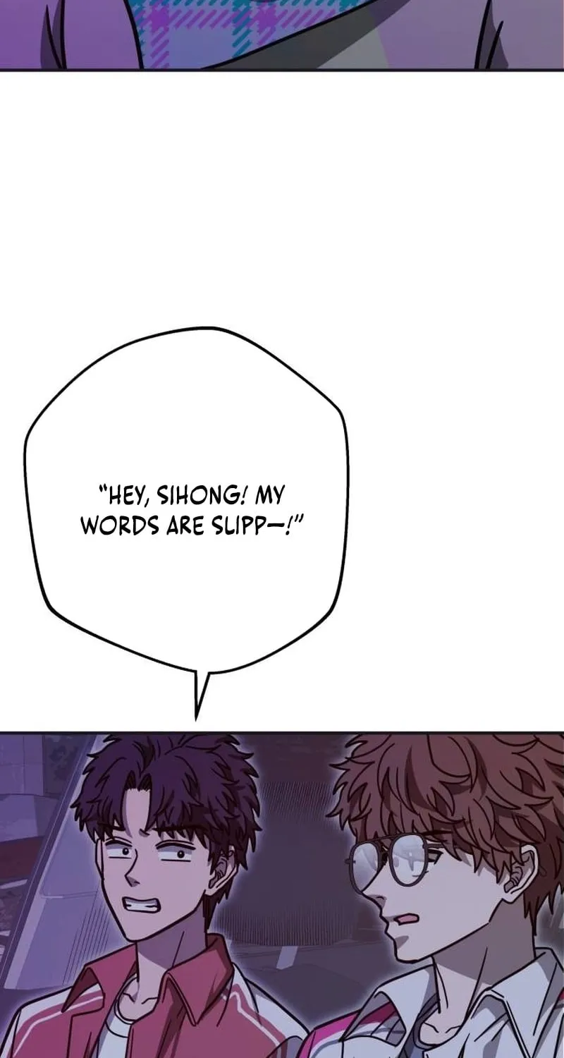 Cutie WAR Chapter 13 page 86 - 