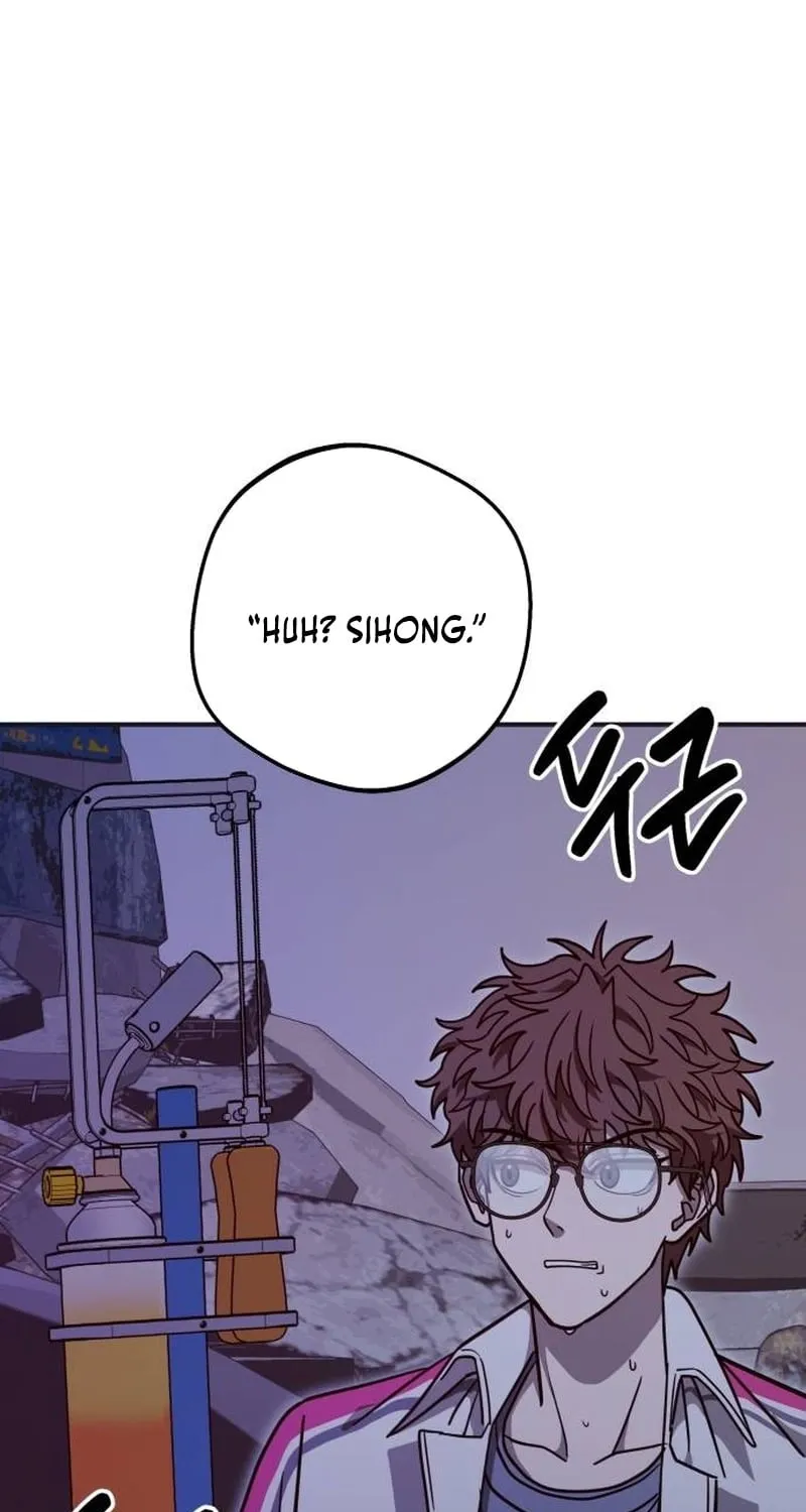 Cutie WAR Chapter 13 page 93 - 