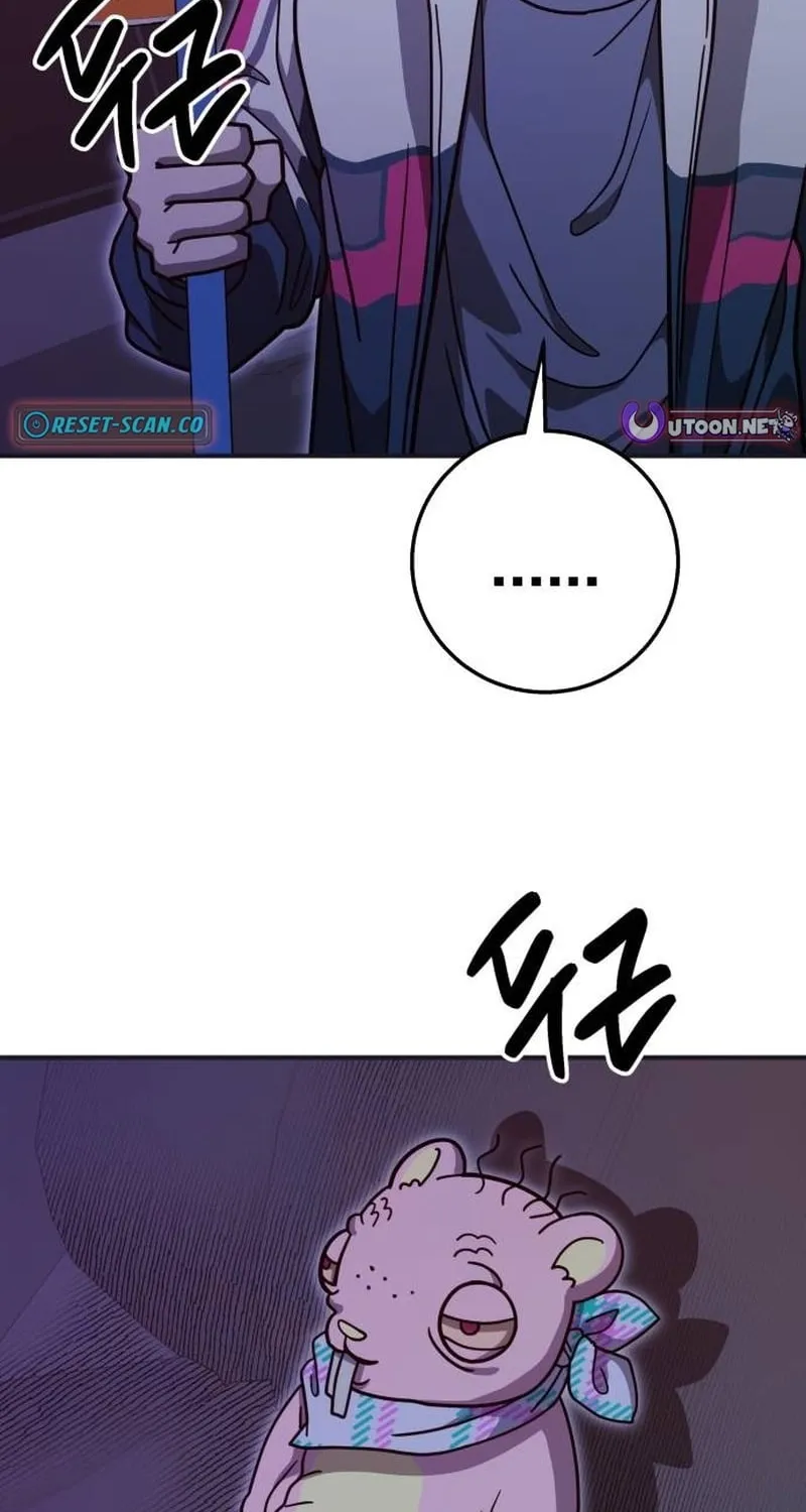 Cutie WAR Chapter 13 page 94 - 