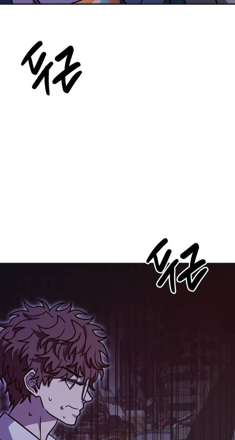 Cutie WAR Chapter 13 page 97 - 