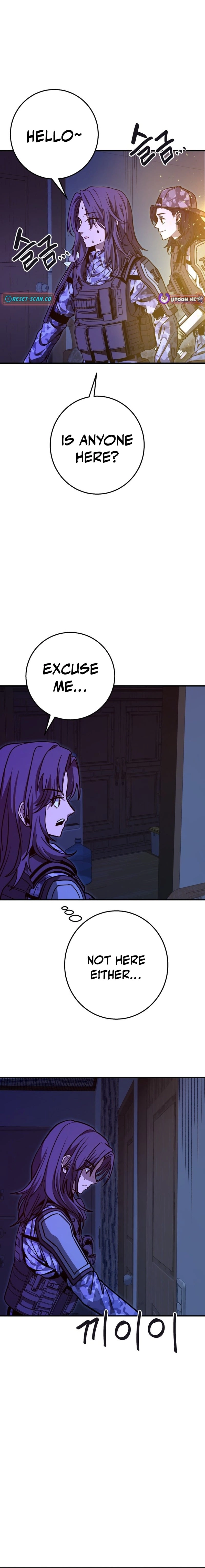 Cutie WAR Chapter 14 page 21 - 