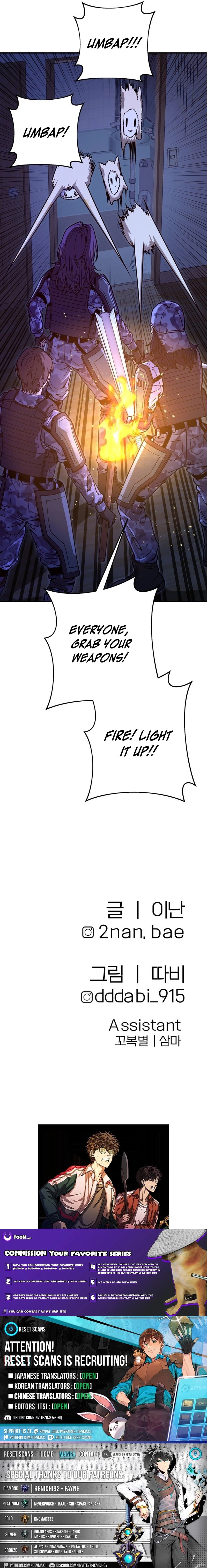 Cutie WAR Chapter 14 page 23 - 