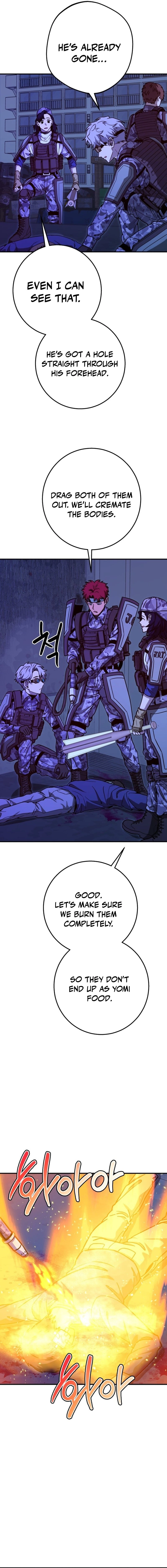 Cutie WAR Chapter 14 page 7 - 