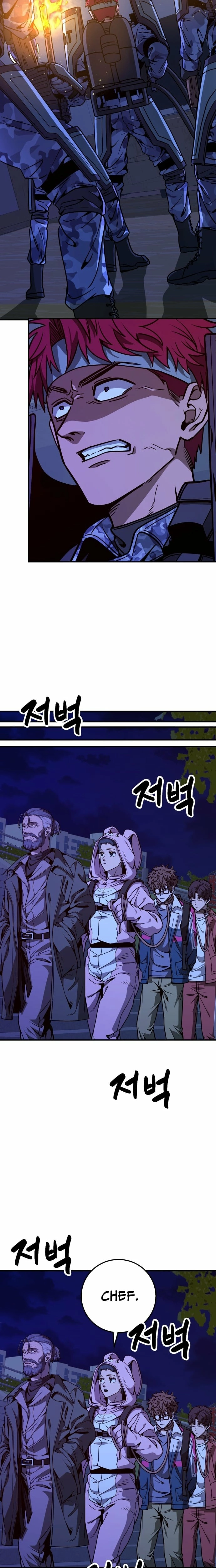 Cutie WAR Chapter 15 page 17 - 