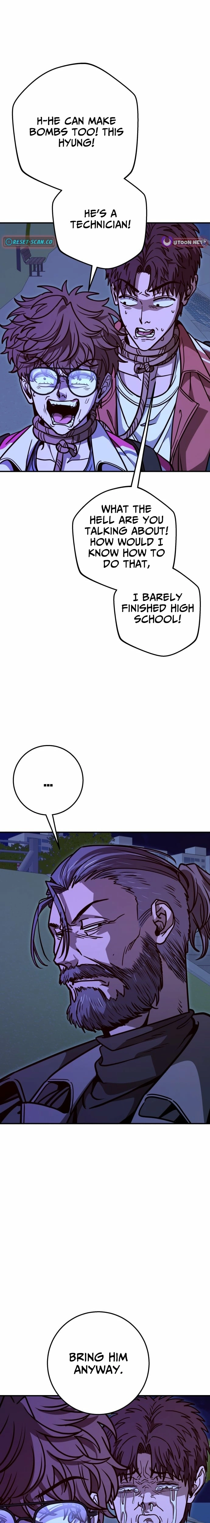 Cutie WAR Chapter 15 page 19 - 