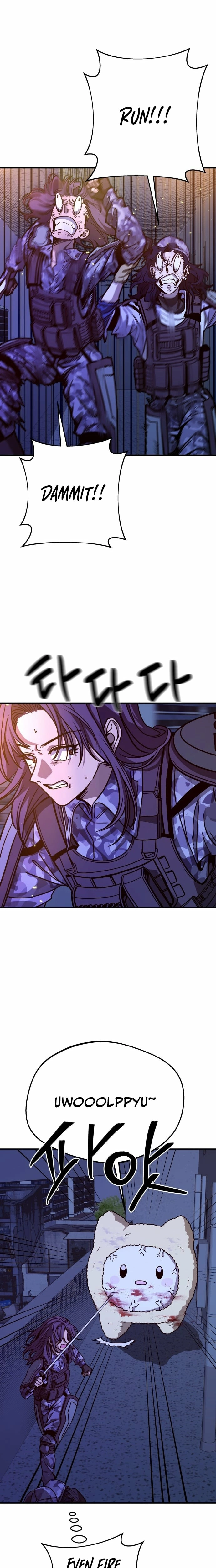 Cutie WAR Chapter 15 page 29 - 