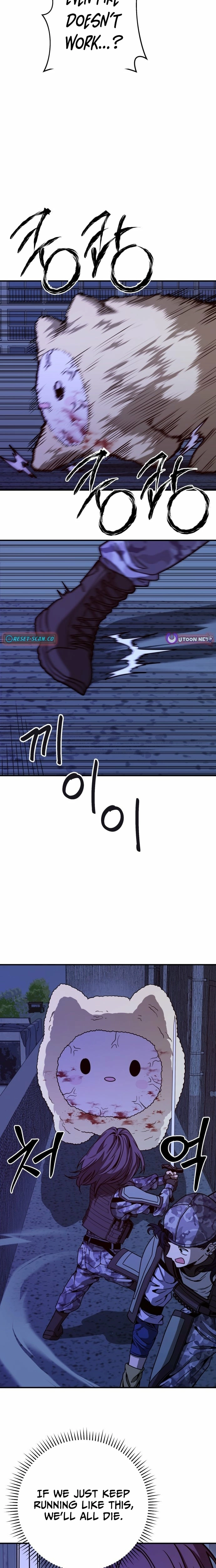 Cutie WAR Chapter 15 page 30 - 