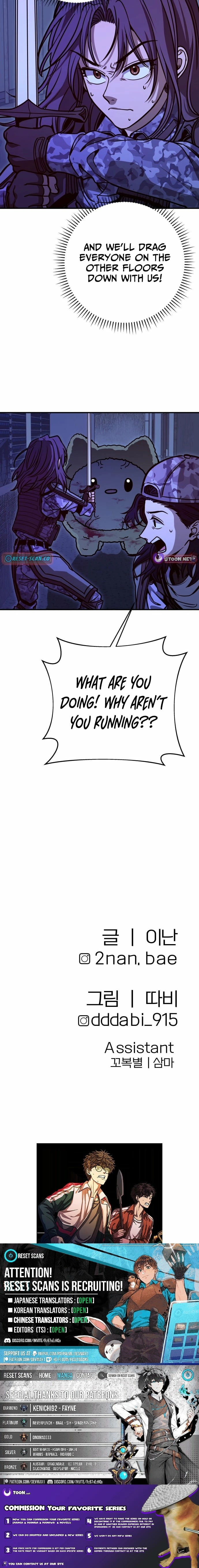 Cutie WAR Chapter 15 page 31 - 