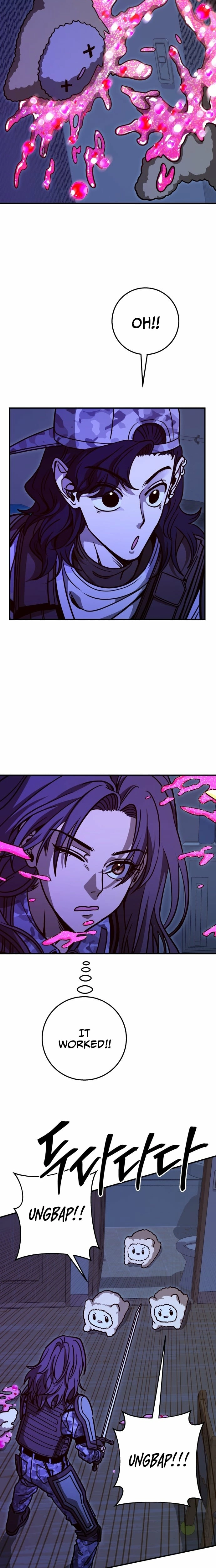 Cutie WAR Chapter 15 page 6 - 