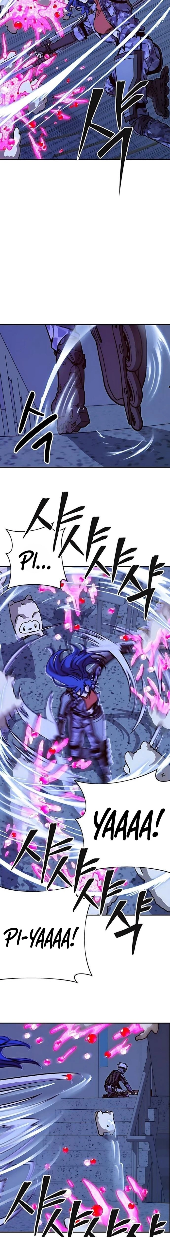 Cutie WAR Chapter 16 page 12 - 