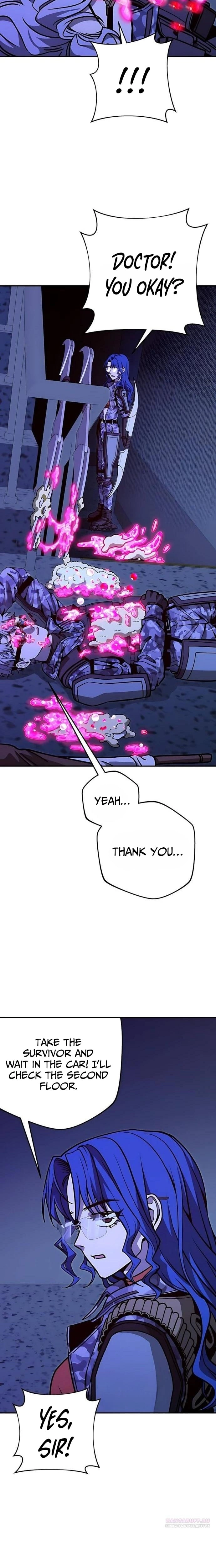 Cutie WAR Chapter 16 page 14 - 