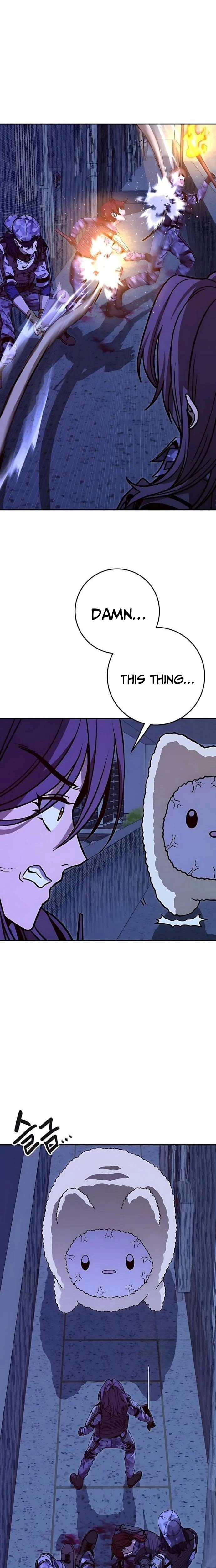 Cutie WAR Chapter 16 page 3 - 