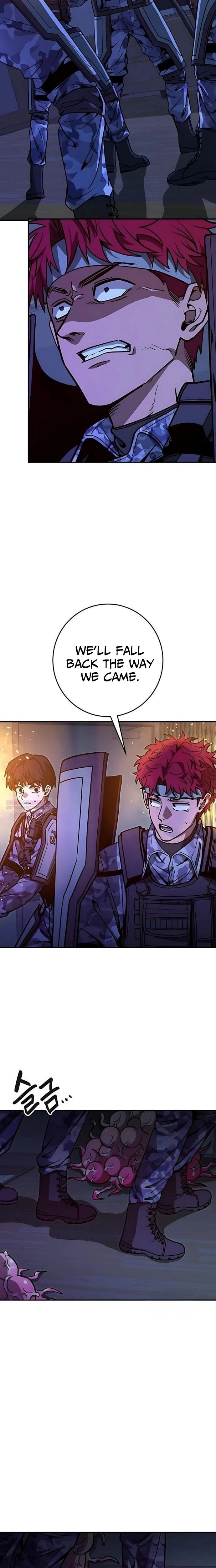 Cutie WAR Chapter 16 page 5 - 