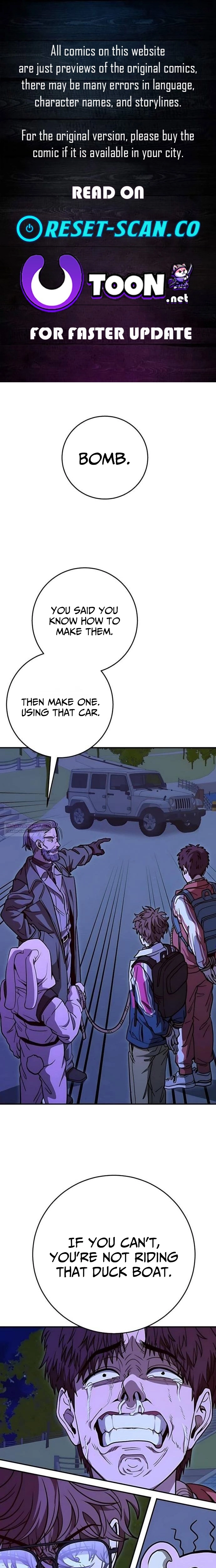 Cutie WAR Chapter 17 page 1 - 