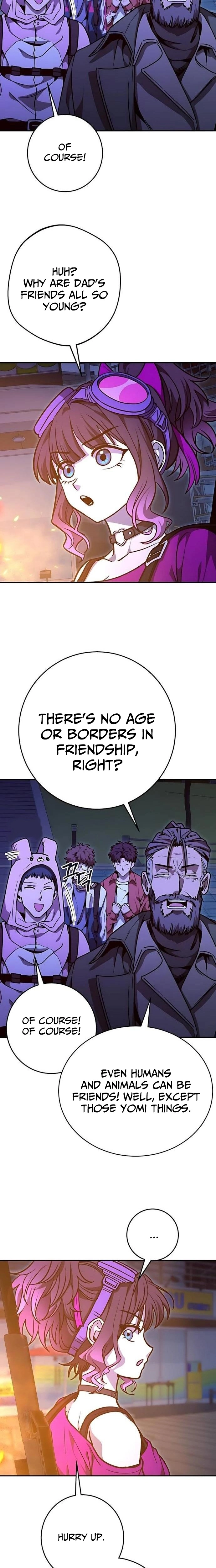 Cutie WAR Chapter 17 page 12 - 