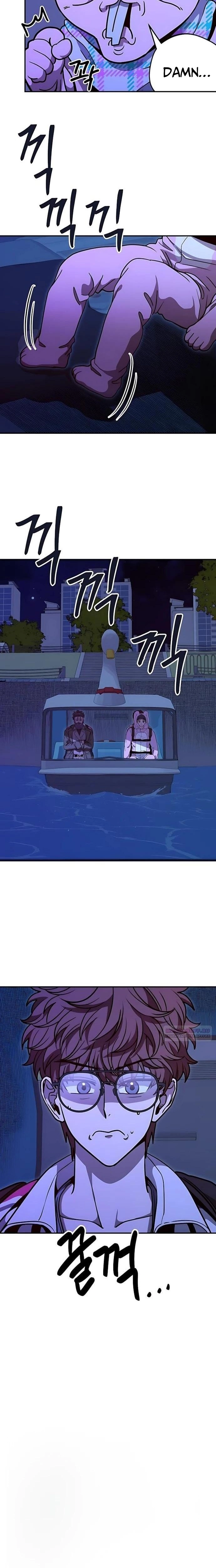 Cutie WAR Chapter 17 page 14 - 