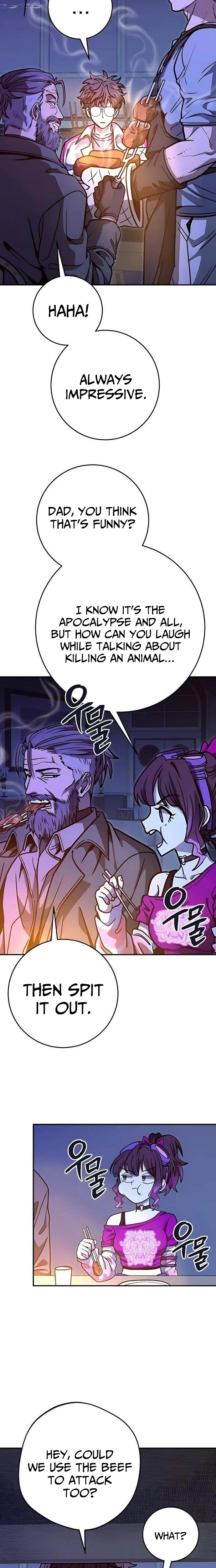 Cutie WAR Chapter 17 page 17 - 