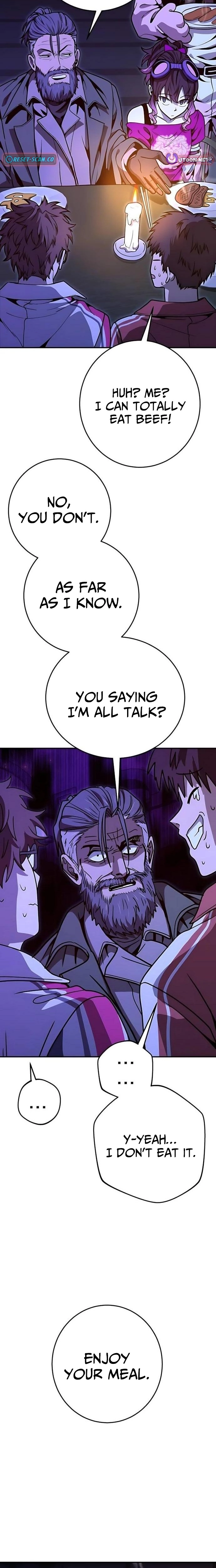 Cutie WAR Chapter 17 page 19 - 