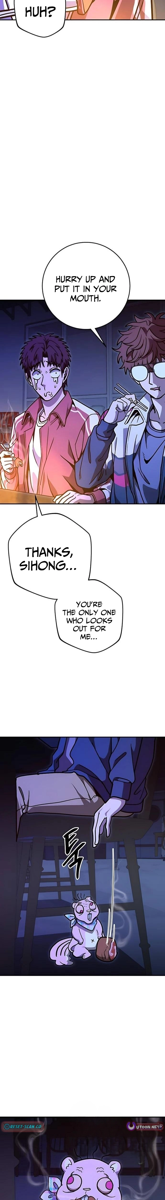 Cutie WAR Chapter 17 page 22 - 