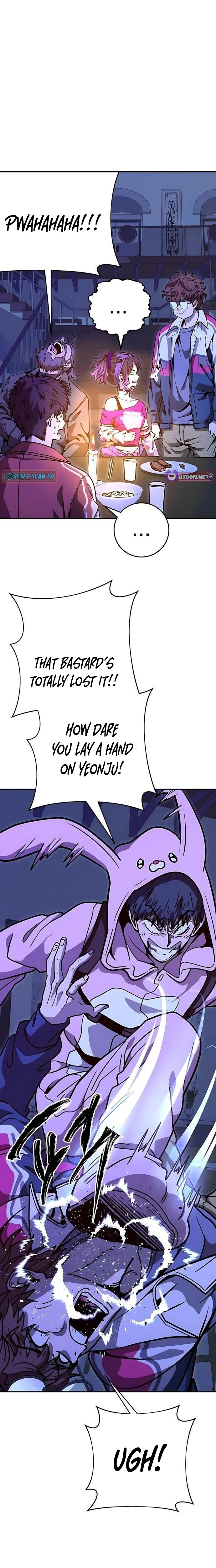 Cutie WAR Chapter 17 page 26 - 