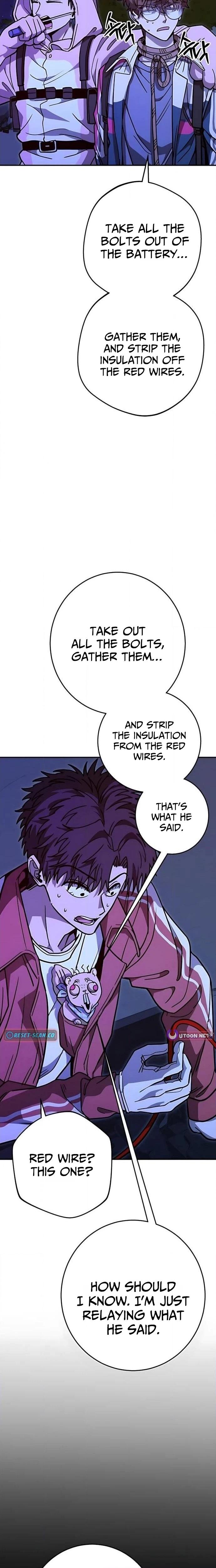 Cutie WAR Chapter 17 page 4 - 