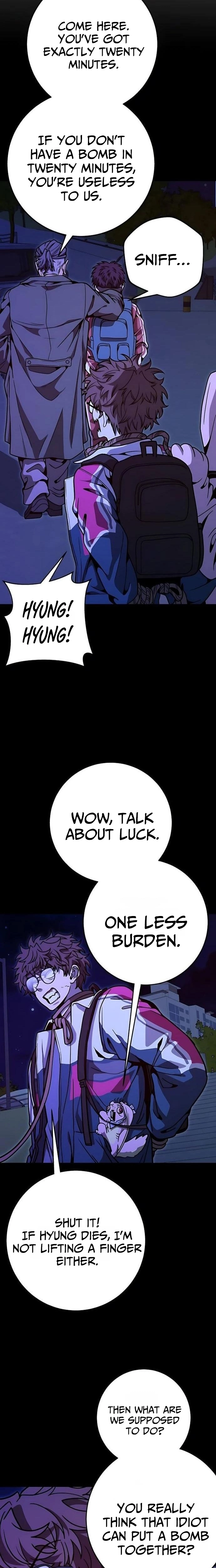 Cutie WAR Chapter 17 page 5 - 
