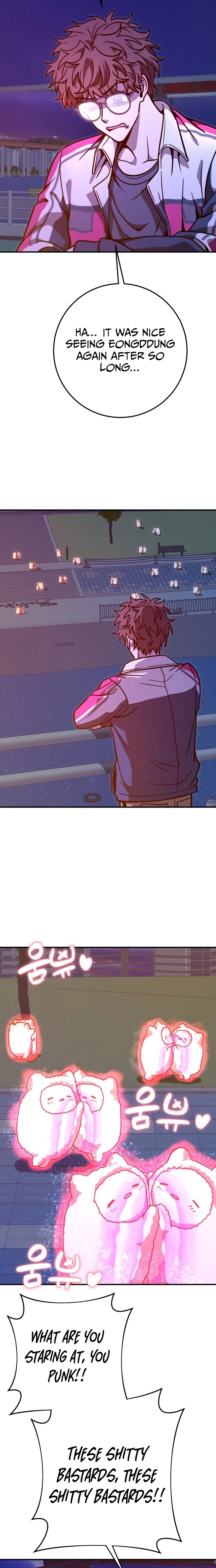 Cutie WAR Chapter 18 page 12 - 
