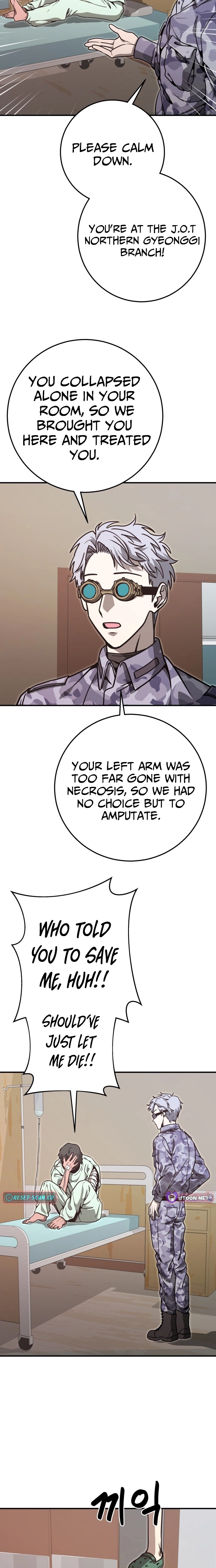 Cutie WAR Chapter 18 page 15 - 