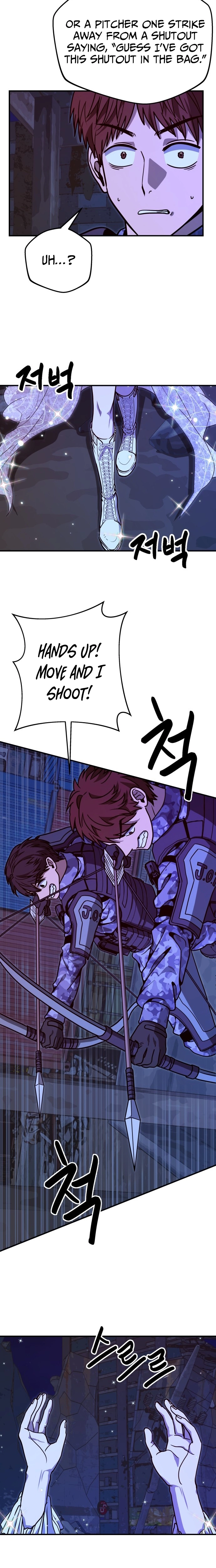 Cutie WAR Chapter 18 page 3 - 
