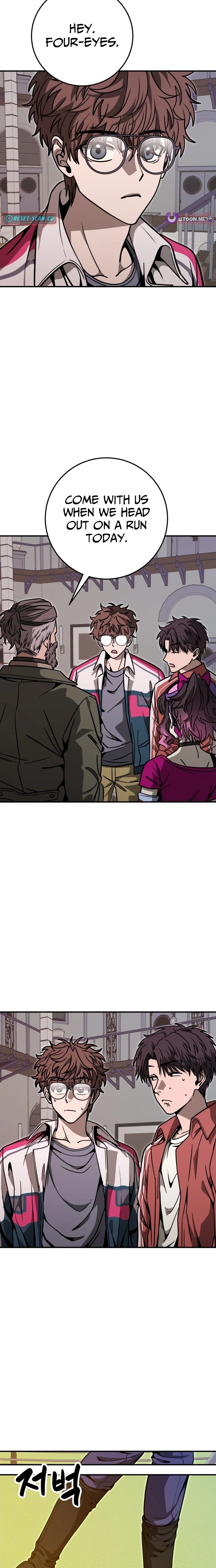 Cutie WAR Chapter 18 page 23 - 
