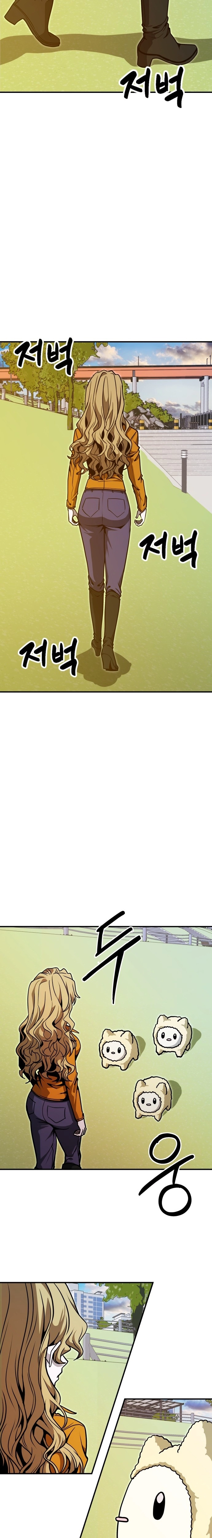 Cutie WAR Chapter 18 page 24 - 