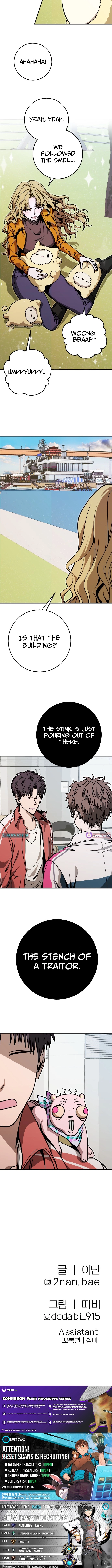 Cutie WAR Chapter 18 page 25 - 
