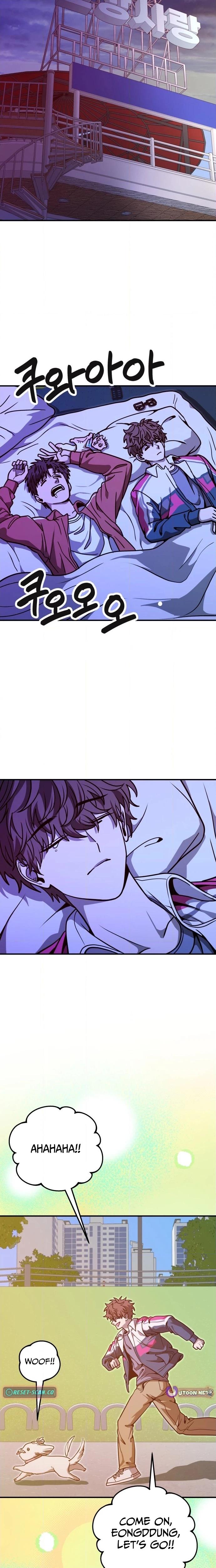 Cutie WAR Chapter 18 page 8 - 