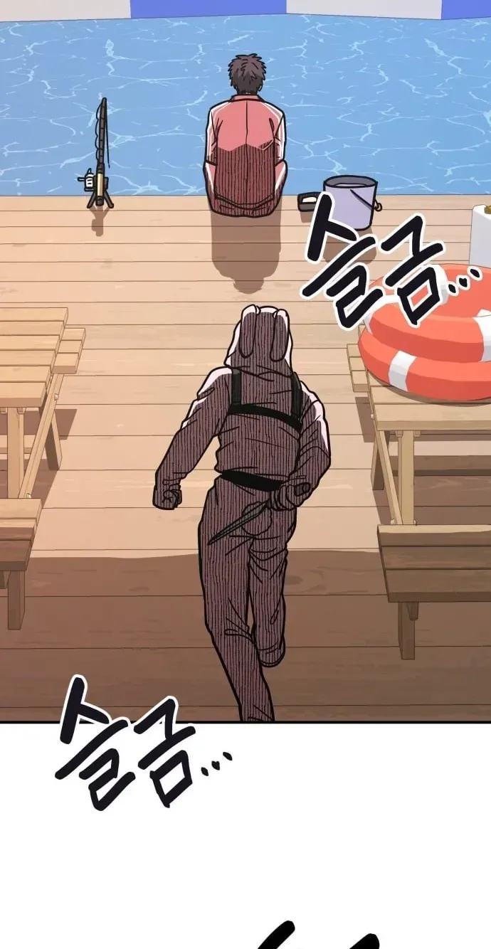 Cutie WAR Chapter 19 page 38 - 