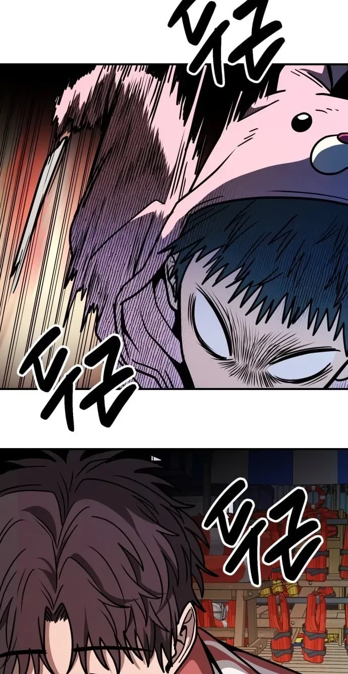 Cutie WAR Chapter 19 page 39 - 
