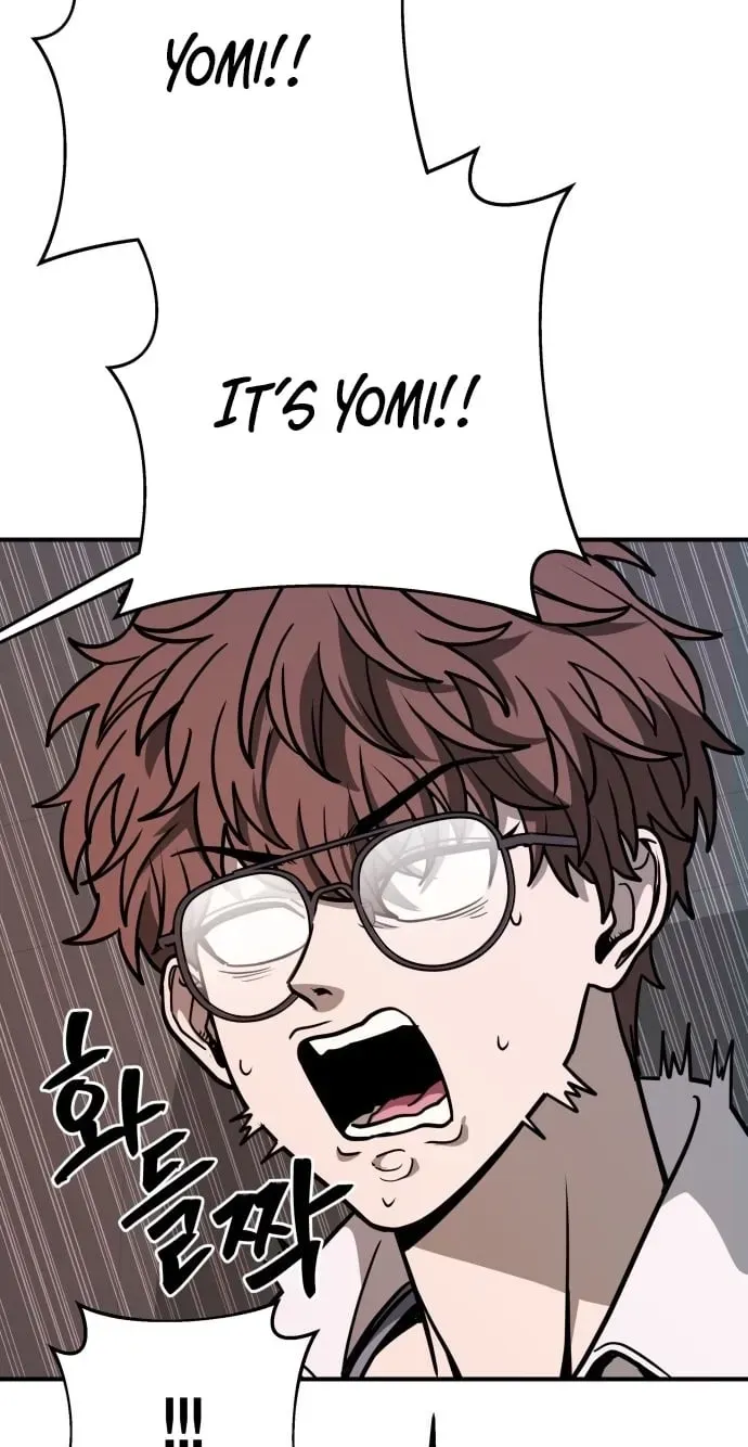 Cutie WAR Chapter 19 page 5 - 