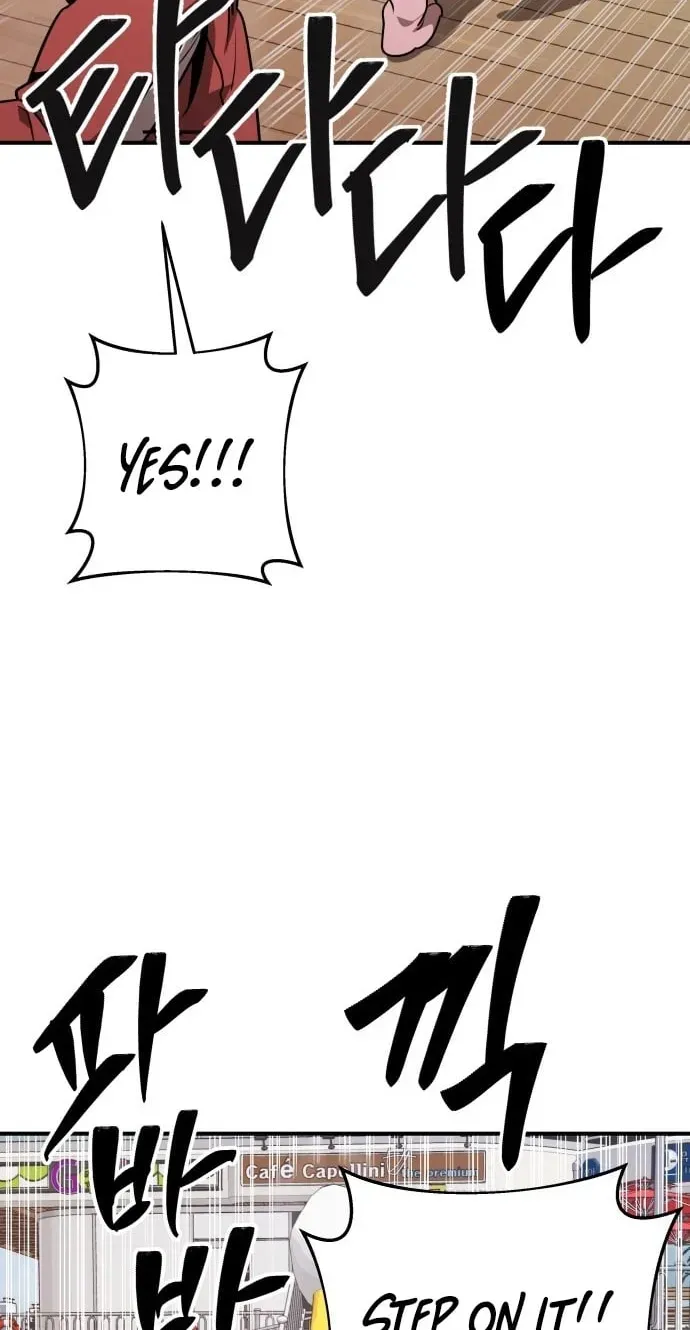 Cutie WAR Chapter 19 page 48 - 