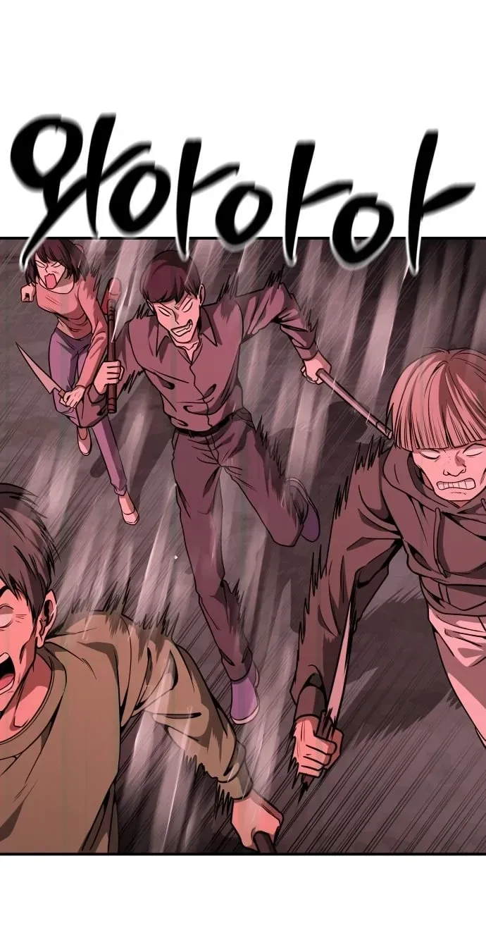 Cutie WAR Chapter 19 page 83 - 