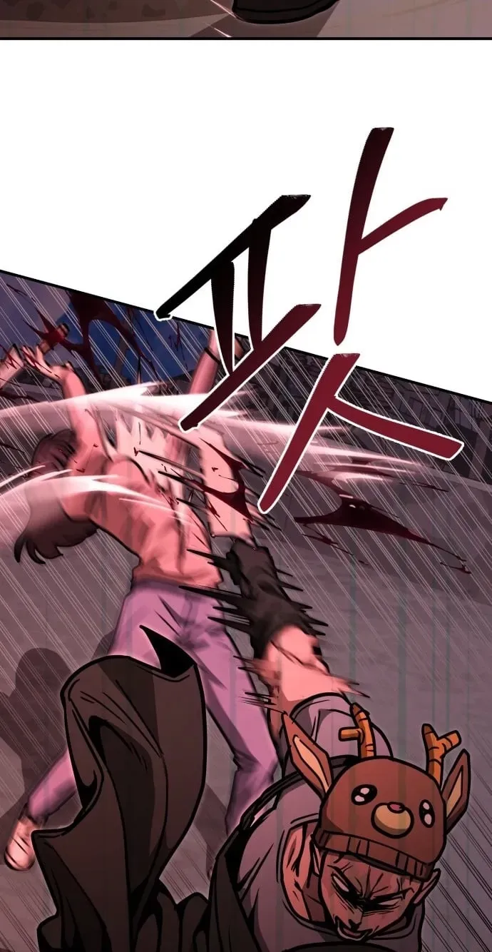 Cutie WAR Chapter 19 page 89 - 
