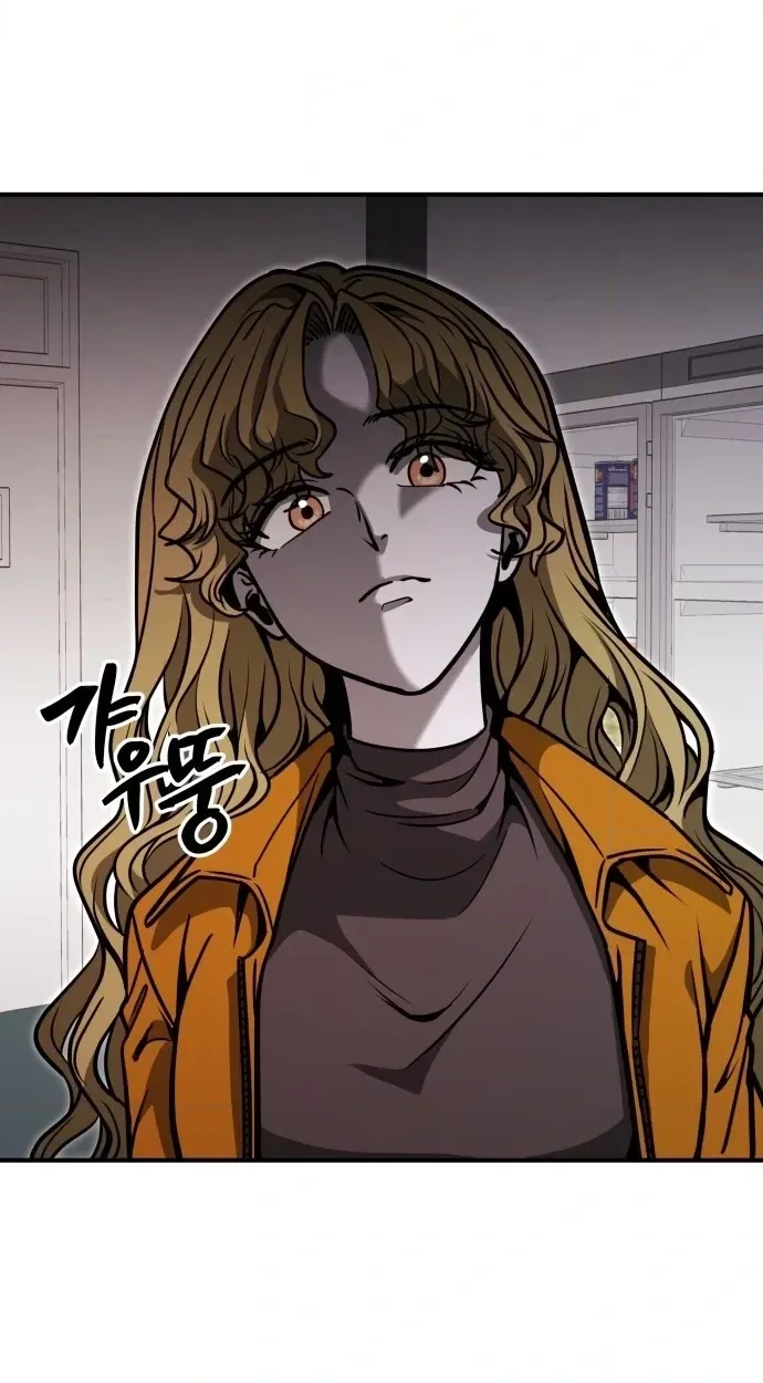 Cutie WAR Chapter 20 page 30 - 