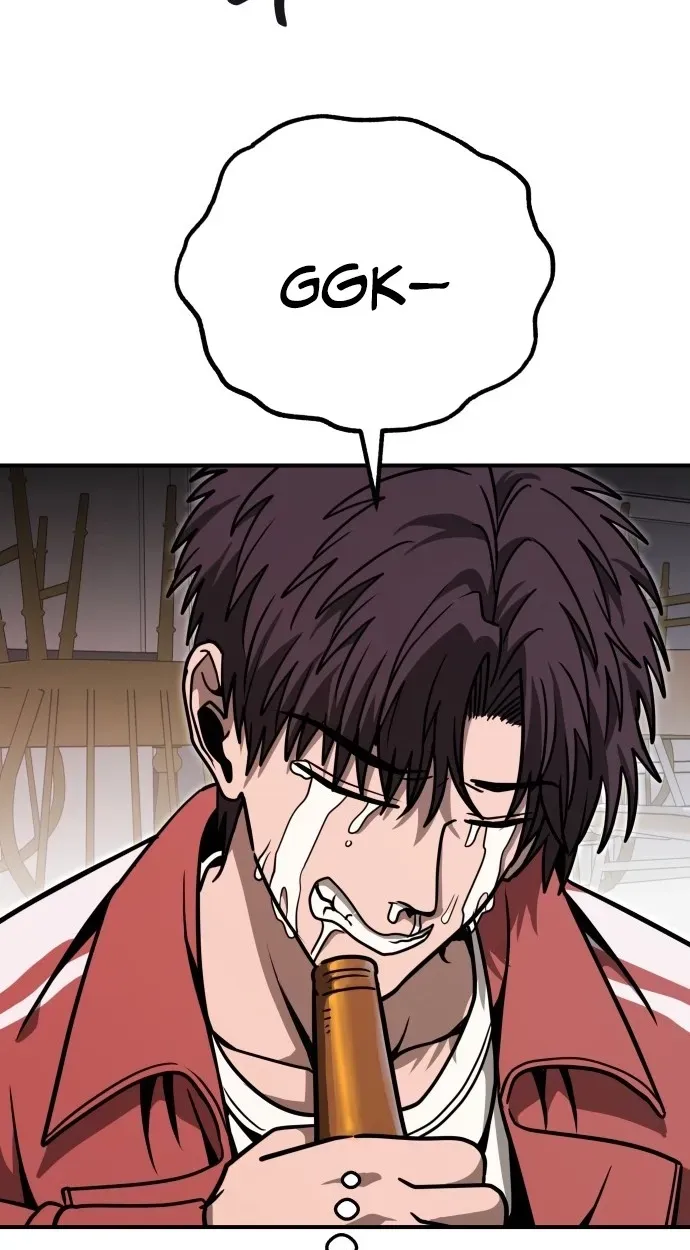 Cutie WAR Chapter 20 page 43 - 