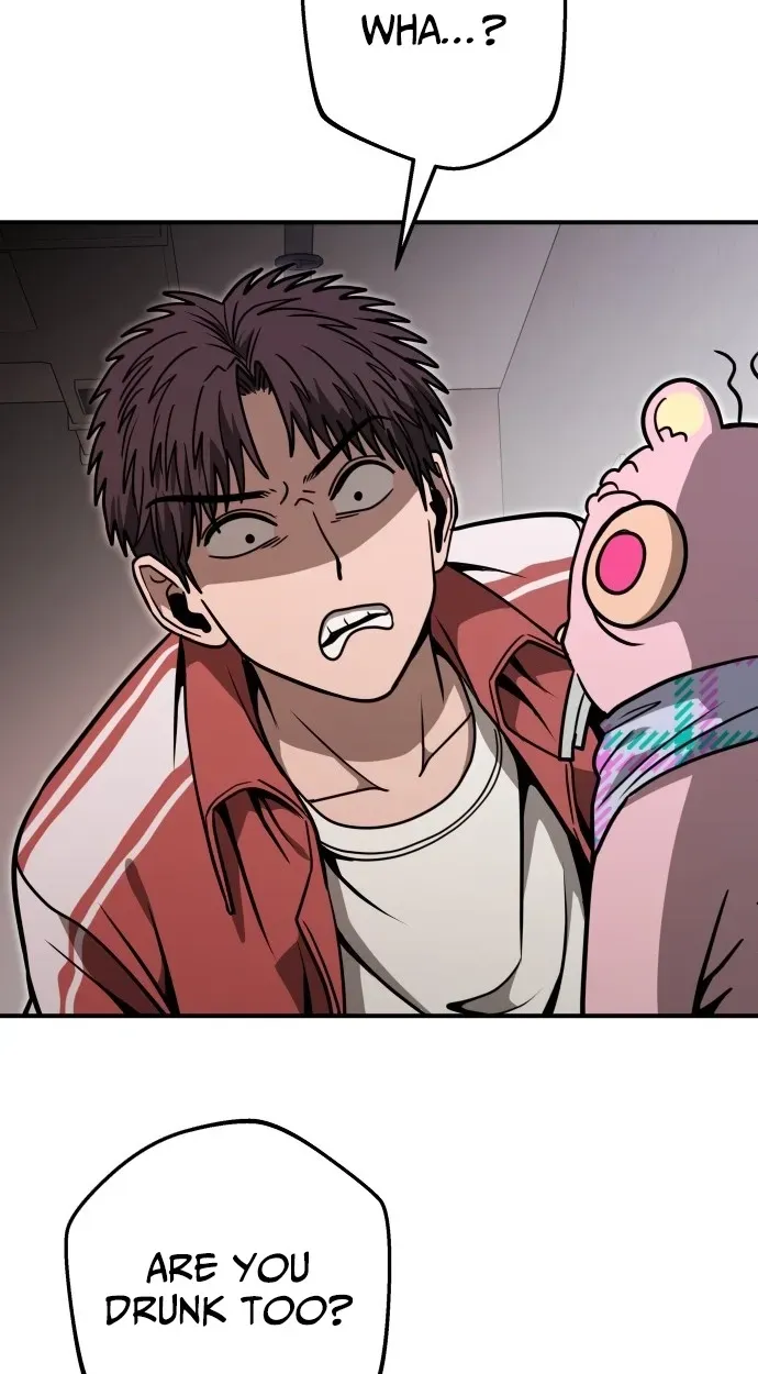 Cutie WAR Chapter 20 page 71 - 