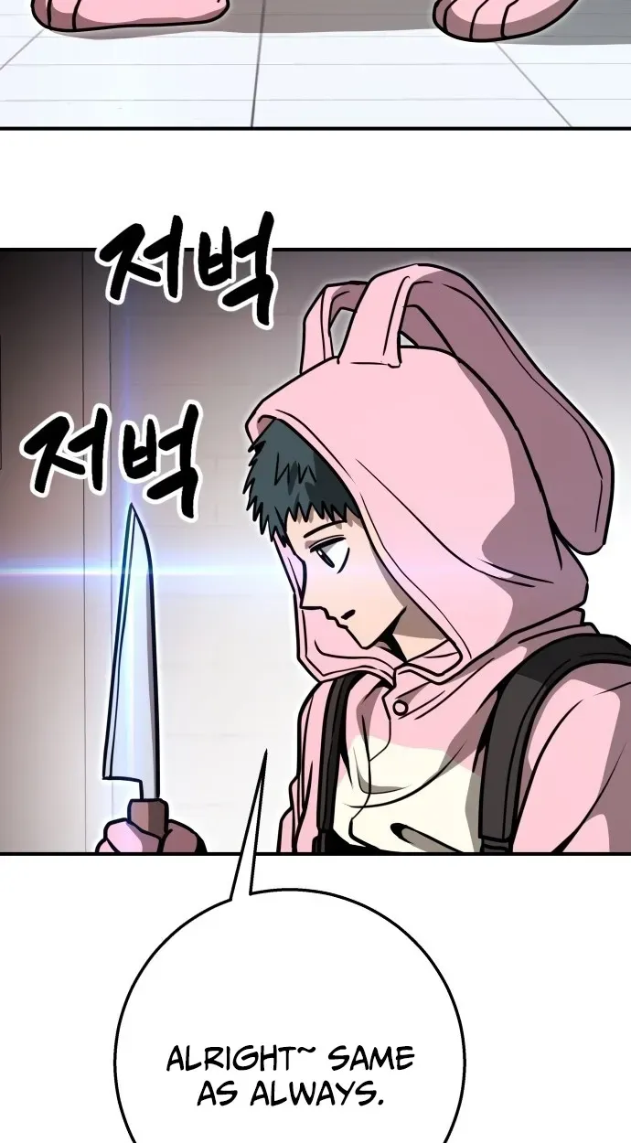 Cutie WAR Chapter 20 page 79 - 