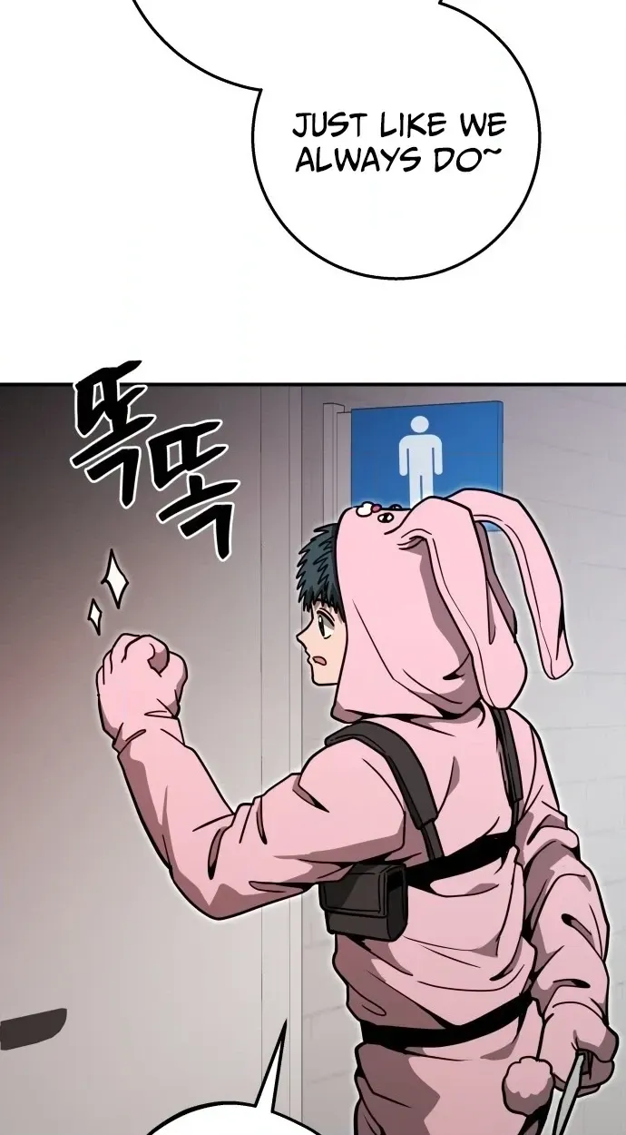 Cutie WAR Chapter 20 page 80 - 