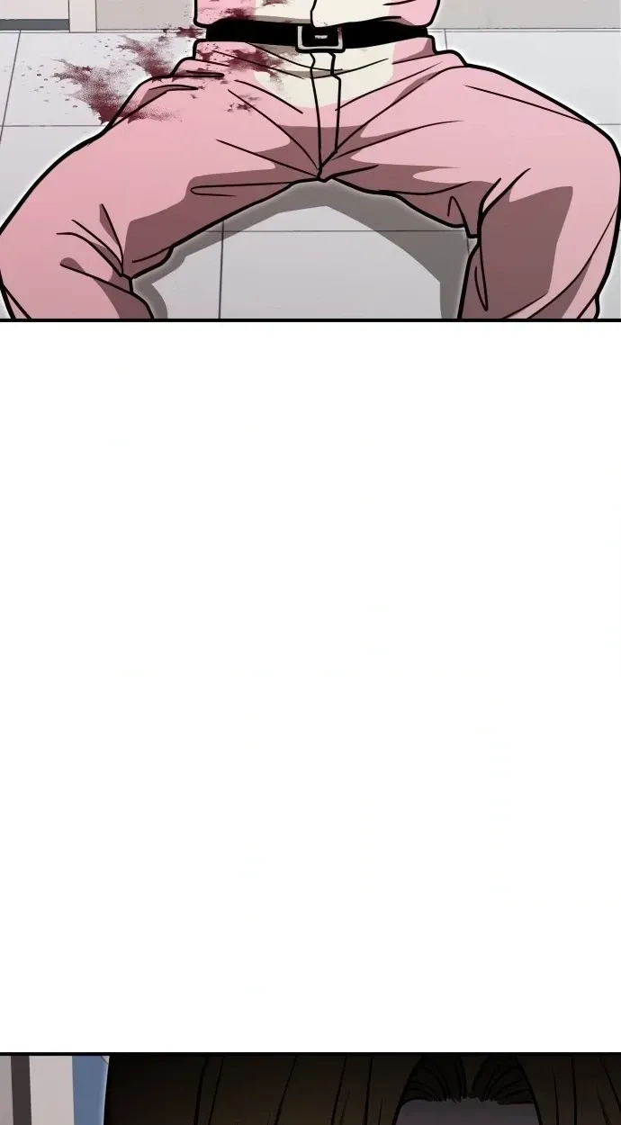 Cutie WAR Chapter 20 page 90 - 