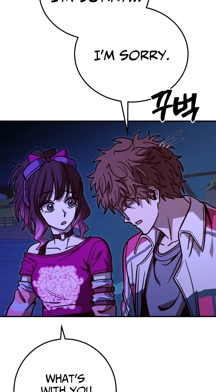 Cutie WAR Chapter 20 page 97 - 