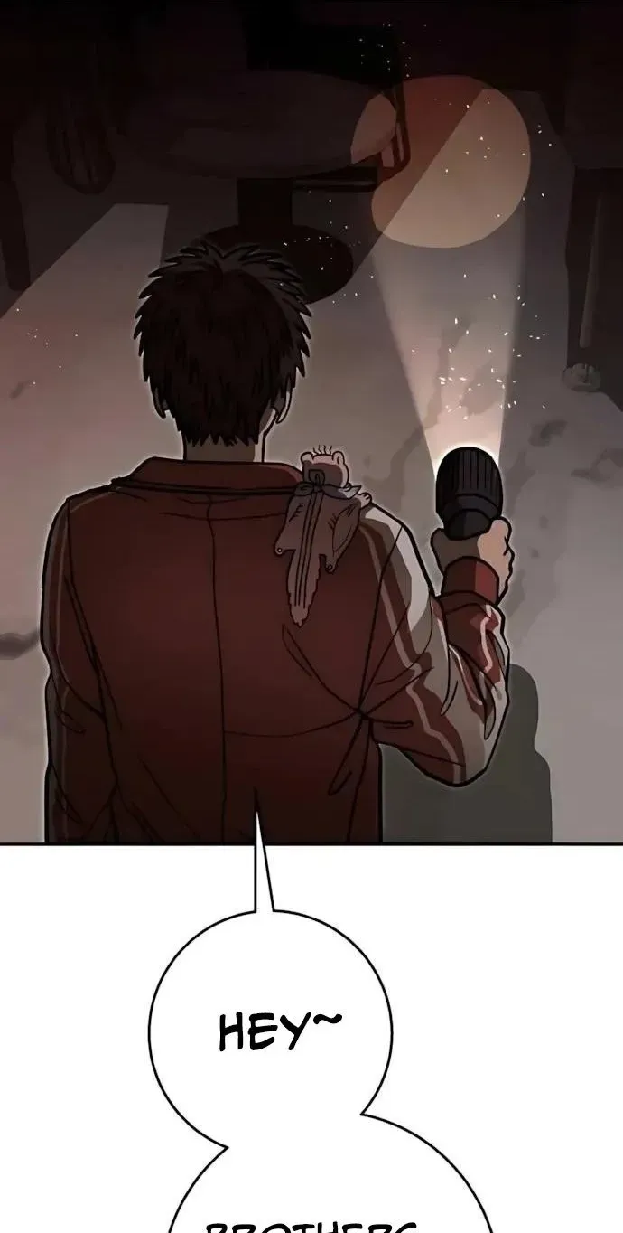 Cutie WAR Chapter 21 page 105 - 