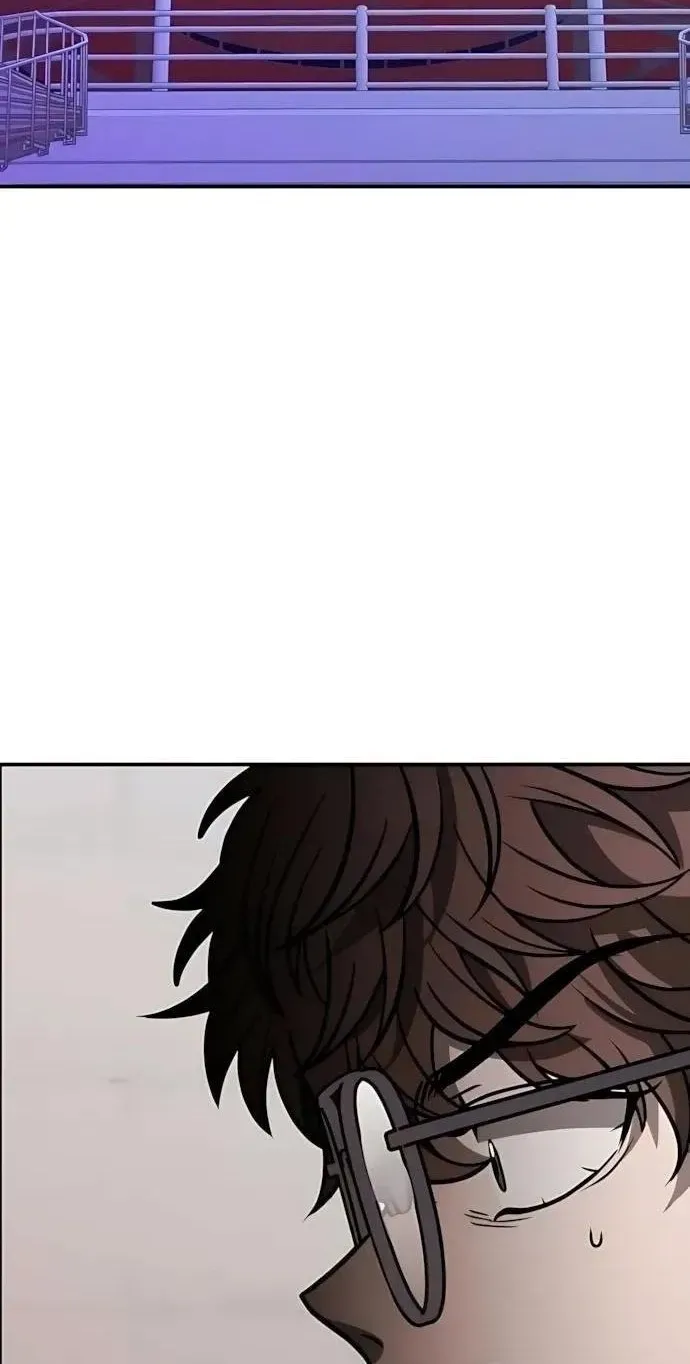 Cutie WAR Chapter 21 page 43 - 