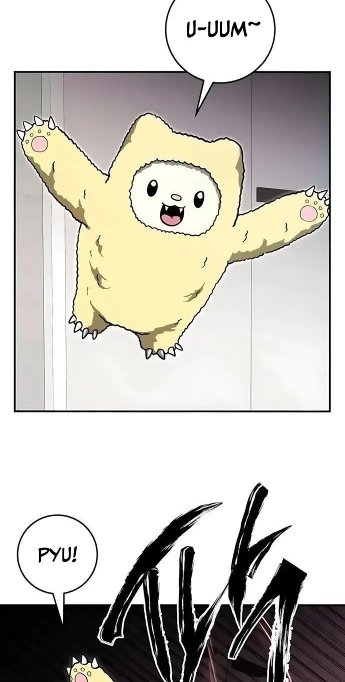 Cutie WAR Chapter 21 page 53 - 