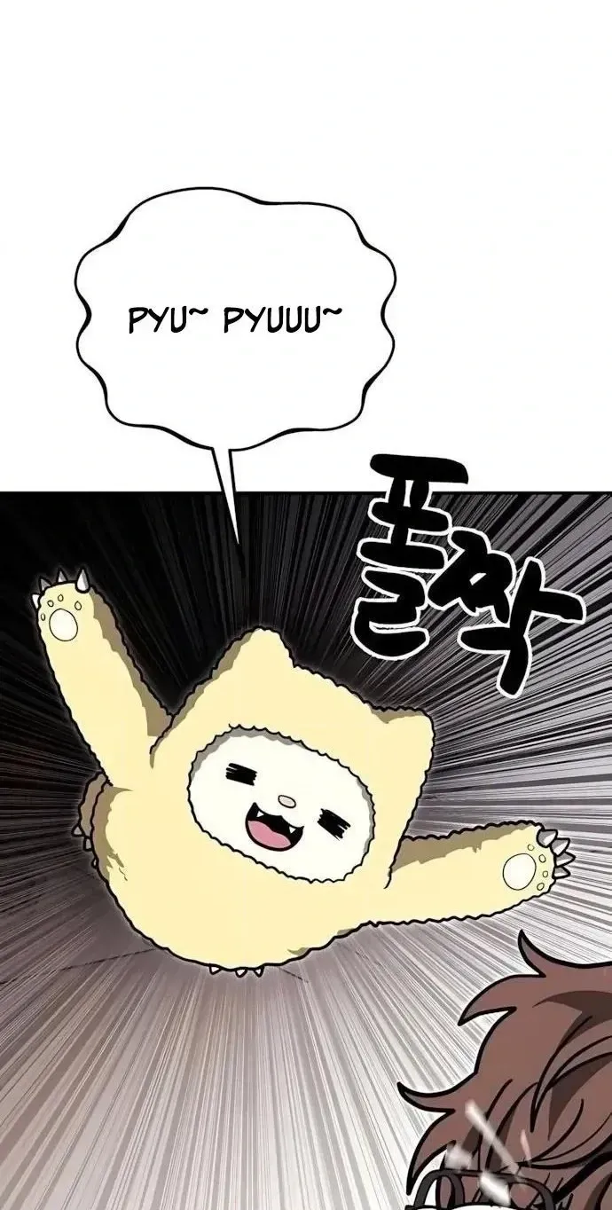 Cutie WAR Chapter 21 page 60 - 